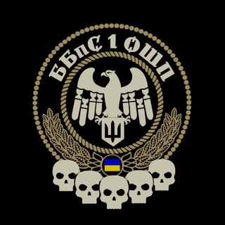 Telegram profile photo for VOG-17 Ukrainian