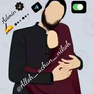 Telegram profile photo for 📌 Sovchilik ⚜nikoh⚜gruppa