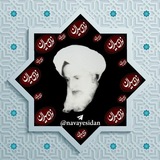 Telegram profile photo for 𑁍نـــوای ســـیدان𑁍
