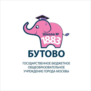 Telegram profile photo for Школа 1883 «Бутово»
