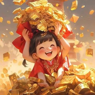 Telegram profile photo for NHÀ CÁI UY TÍN