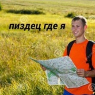 Telegram profile photo for AsaLox (рест)