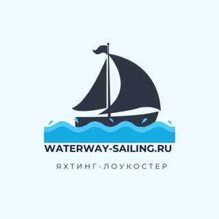 Telegram profile photo for Яхтинг-лоукостер WaterWay