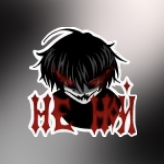 Telegram profile photo for INFORMAL TEAM