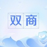 Telegram profile photo for 双商(智商情商)