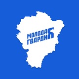 Telegram profile photo for 🇷🇺 Молодая Гвардия | Ярославская область