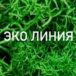 Telegram profile photo for Клуб красивой кожи 💚