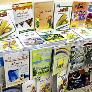 Telegram profile photo for ملازم الرابع الاعدادي