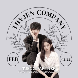 Telegram profile photo for OFC ⋆ THVJEN COMPANY