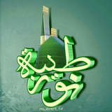 Telegram profile photo for نور 14