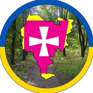Telegram profile photo for Яготинська Банда