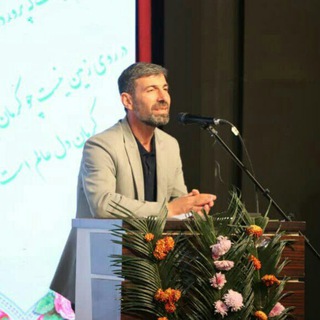 Telegram profile photo for سرودههای عاشق الشعرا "مبین بروجردی"