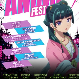 Telegram profile photo for ANIMEgendary Channel