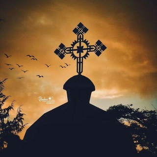 Telegram profile photo for Eritrean Orthodox Tewahedo Mezmur