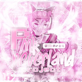 Telegram profile photo for P!NK NEVERLAND PROJECT | Русская озвучка BanG Dream!