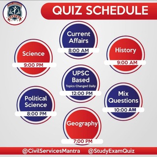 Telegram group profile photo for STUDY EXAM QUIZ