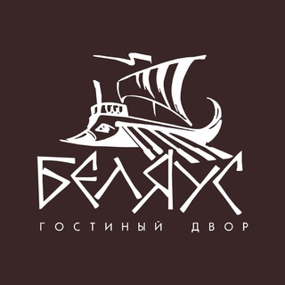 Telegram profile photo for Гостиный двор Беляус