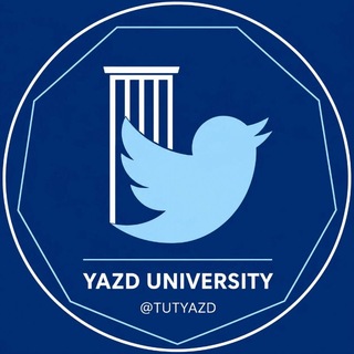 Telegram profile photo for توییتر دانشجویان یزد