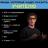 Telegram profile photo for ⊹ 𝖩𝗈𝗂𝗇 — Fiesta Project
