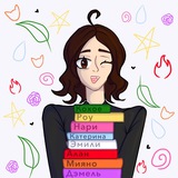 Telegram profile photo for Вета