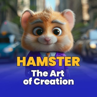 Telegram profile photo for Hamster. Creation | Announcement