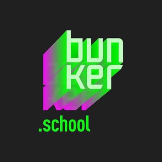 Telegram profile photo for Bunker School результаты