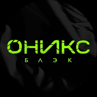 Telegram profile photo for onyxblack.ru