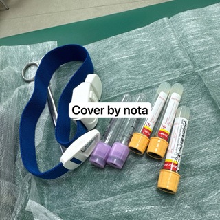 Telegram profile photo for Cover by nota