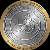 Telegram profile photo for فوق الوصف