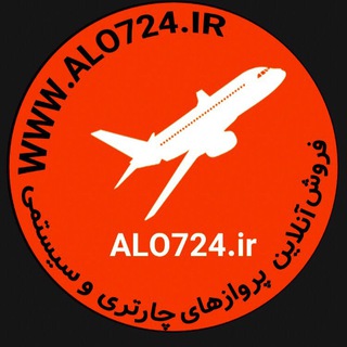Telegram profile photo for alo724