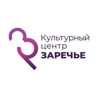 Telegram profile photo for Культурный центр «Заречье»
