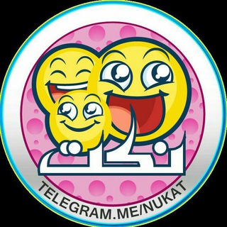 Telegram profile photo for مخمخة أكشنها نكت
