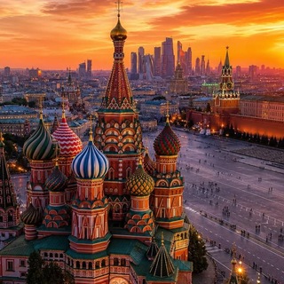 Telegram profile photo for Москва, привет!