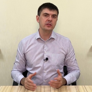 Telegram profile photo for Недвижимость в Краснодаре - Михаил Енгибаров