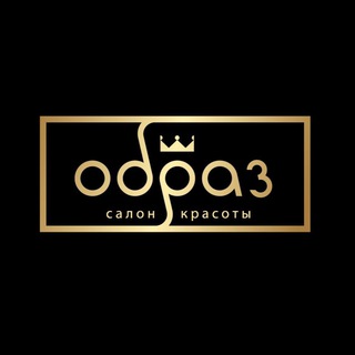 Telegram profile photo for Салон красоты «Образ» 👑