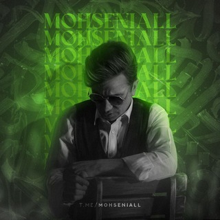 Telegram profile photo for 💚Mohseniall💚