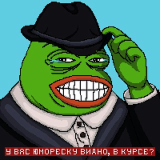 Telegram profile photo for Мои любимые юморески