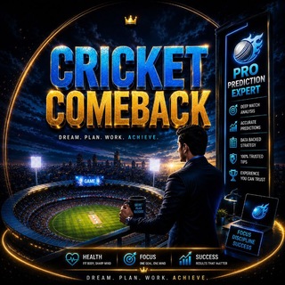 Telegram profile photo for CRICKET COME BACK™🏏