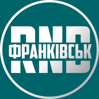 Telegram profile photo for RND | Івано-Франківськ