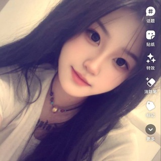 Telegram profile photo for Uu生活圈