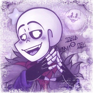 Telegram profile photo for 𓈒 ִ۫ 𖧁୧ִ Здесь был Ден . ׅׄ 𔓕