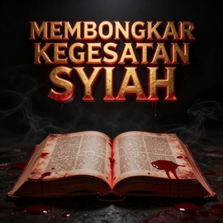 Telegram profile photo for MEMBONGKAR KESESATAN SYIAH