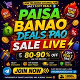 Telegram profile photo for π° Paisa Banao β’ Deals Pao
