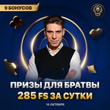 Telegram profile photo for Зачем стоит делать депозиты только в проверенных казино