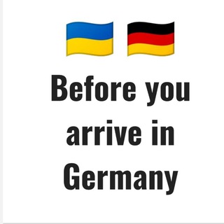 Telegram profile photo for Hotline Chat: До прибуття 🇺🇦 🇩🇪 Support before you arrive in Germany from Ukraine