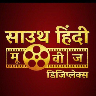 Telegram profile photo for NEW SOUTH INDIAN MOVIES HINDI HD