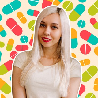 Telegram profile photo for Витаминка маркетолога (Алена Чернышова)