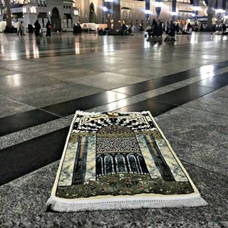 Telegram profile photo for صدقة جارية ❤️🌧