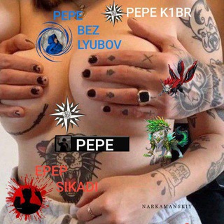 Telegram profile photo for PEPE APWECHI