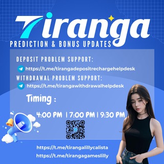 Telegram profile photo for LILLY CALISTA |TIRANGA GAMES BONUS PREDICTION